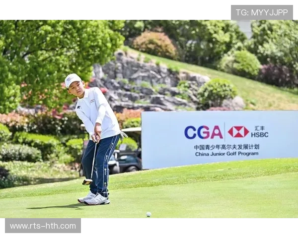 汇丰银行等企业支持青少年高尔夫发展，推动运动普及